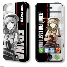 God Eater 2 iphone 5s coque 31.12.2013 (10)