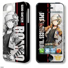 God Eater 2 iphone 5s coque 31.12.2013 (6)