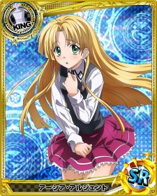 High School DxD iOS Android Smartphones 14.08.2013 (1)