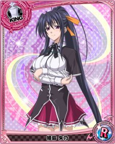 High School DxD iOS Android Smartphones 14.08.2013 (5)