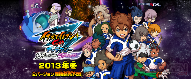 Inazuma-Eleven-GO-Galaxy_12-08-2013_head