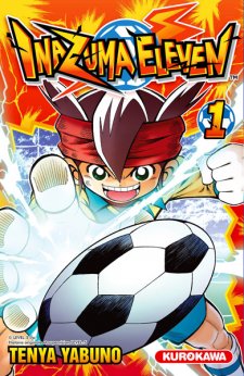 Inazuma Eleven Vol 1 manga 3ds 28.03.2014