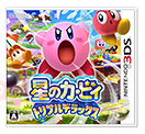 Kirby-Triple-Deluxe_jaquette-small