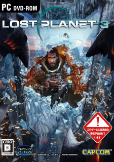 Lost Planet 3 pc jaquette 02.09.2013.