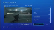 Metal Gear Solid V Ground Zeroes 11.02 (4)