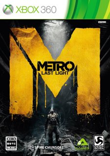 Metro Last Light xbox 360 jaquette japonaise