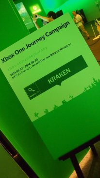 Microsoft Xbox One Japon Tokyo 21.06.2014  (46)