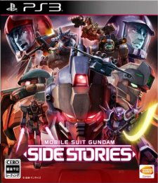 Mobile-Suit-Gundam-Side-Stories-Missing-Link_jaquette