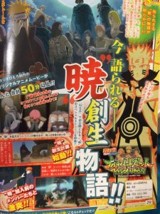 Naruto-Shippuden-Ultimate-Ninja-Storm-Revolution_05-03-2014_scan