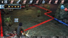 Natural Doctrine images screenshots 5