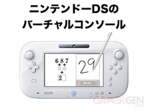 Nintendo DS Wii U Console virtuelle 30.01.2014 
