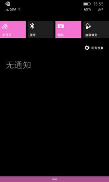 Nokia_Cherry_blossom_pink_wp_81(1).