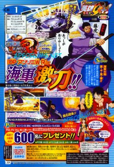 One-Piece-Unlimited-World-Red_11-04-2014_scan