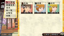Oreshika-screenshot- (29)