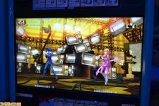 Persona 4 Arena images screenshots 17