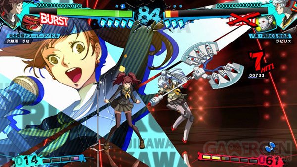 Persona 4 Arena Ultimax screenshot 28042014 002