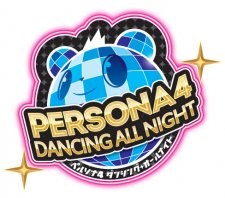 Persona-4-Dancing-All-Night_02-12-2013_logo
