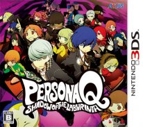 Persona Q Shadow of the Labyrinth? jaquette