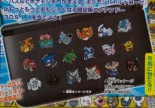 Pokémon-Link-Battle-3DS-XL_2