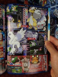 Pokémon-X-Y_09-08-2013_scan-1