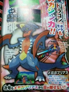 Pokémon-X-Y_11-09-2013_scan-3