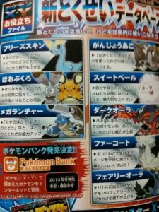 Pokémon-X-Y_11-09-2013_scan-8