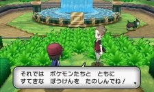 Pokémon-X-Y_17-08-2013_screenshot-1