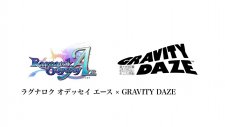 Ragnarok Odyssey Ace Gravity Rush20.08.2013 (2)