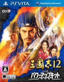 Romance of the Three Kingdoms XII with Power-Up jaquette psvita 12.08.2013.