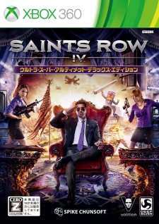 Saints Row IV jaquette xbox 360