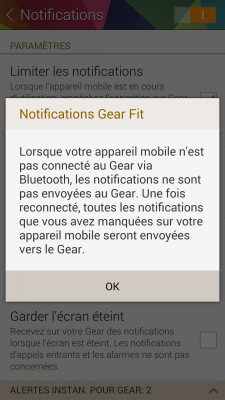 screen_manager_gear_fit_1