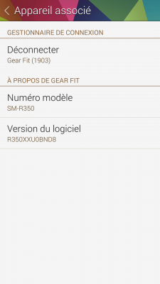 screen_manager_gear_fit_4