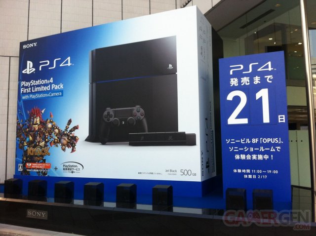Sony Building PS4 Event Tokyo Ginza 03.01.2014  (1)