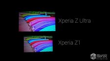 sony-xperia-z-ultra-z1-photo-ecran- (6)