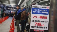 Sortie Japon PS4 PlayStation Tokyo 22 fevrier 2014  (12)