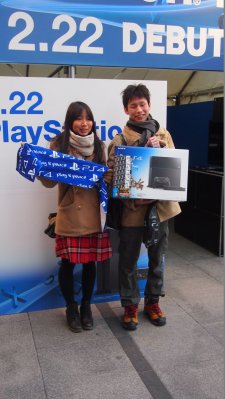 Sortie Japon PS4 PlayStation Tokyo 22 fevrier 2014  (57)