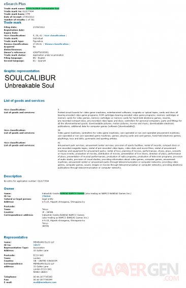 Soul Calibur Unbreakable Soul screenshot 02102013