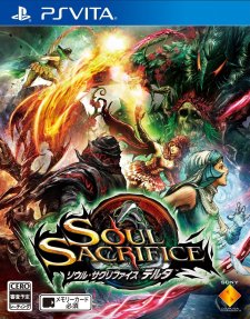 Soul Sacrifice Delta 23.12 (37)