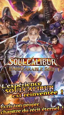SoulCalibur Unbreakable Soul035.