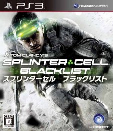Splinter Cell Blacklist jaquette 02.09.2013.