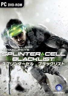 Splinter Cell Blacklist jaquette PC 02.09.2013.