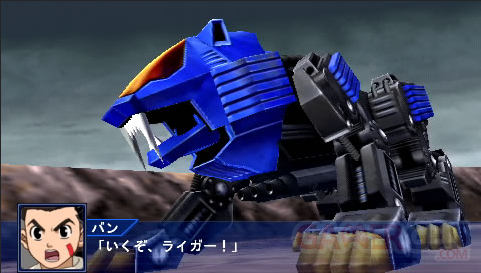 super robot taisen operation extend screenshot