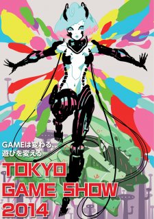 TGS-Tokyo-Game-Show-2014_artwork