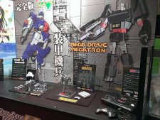 Transformers x Megatron x Mega Drive 2