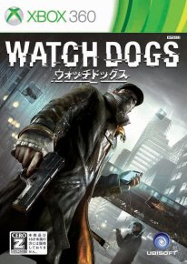 watch dogs xbox 360 jaquette