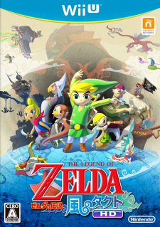 Zelda Wind Waker HD jaquette 01.09.2013.